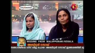 Pravasalokam 12-10-12 Part 2