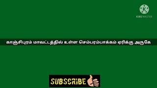 Adyar river Explain in tamil