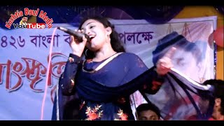 Nishi - তুমি এত বছর পরে আইয়া -শুধু একটুখানি দেখা দিয়া - আমারে গেলা ফালাইয়া - মেহেদী HD সাউন্ড