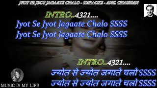 Jyot Se Jyot Jagaate Chalo Karaoke With Scrolling Lyrics Eng. & हिंदी