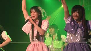 【新曲】「ﾕﾄﾘﾃﾞｽｶﾞﾅﾆｶ？」歌詞入り　アイドールBRAVE初披露　2019/3/24　渋谷VISION