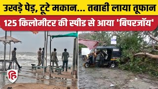 Cyclone Biparjoy Landfall Update: Gujarat के Dwarka, Kutch में लैडफॉल के बाद तबाही, कई पेड़ गिरे