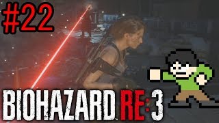 【実況】追跡者の恐怖！バイオハザードRE3をツッコミ実況Part22