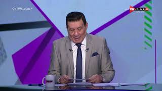 مساء ONTime - نتائج الجولة الثانية من الدوري المصري الممتاز يعرضها لكم مدحت شلبي.. جولة التعادلات