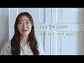 be_believer 주님만이 나의 전부입니다