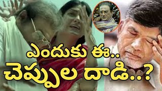 Laxmis NTR Movie Special Discuss About Chandrababu and ntr At viceroy / Laxmis Ntr Trailer /  ESRtv