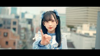 期限付きの両想い/個人ティザー 小坂愛莉