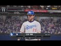 【プロ野球スピリッツ2024】hrチャレンジ ミスタードラゴンズ 立浪和義