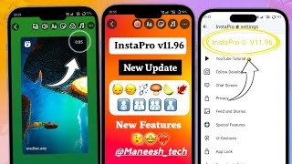 InstaPro v11.96 New Update | InstaPro ko update kaise kare | InstaPro New features🥰