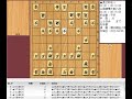 将棋対局速報▲渡辺 明名人ー△斎藤慎太郎八段 第80期名人戦七番勝負 第１局 １日目 矢倉