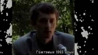 АРТ-Э представляет: ЭРИК БАТУЕВ