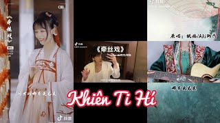 [Vietsub+pinyin] Khiên Ti Hí - 牵丝戏 | Ngân Lâm \u0026 Aki A Kiệt - 银临 \u0026 Aki阿杰 Những Bản Cover Douyin