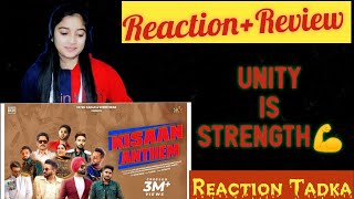 Reaction on Kisaan  Anthem|Mankirt|  Nishwan|Jas| Jordan|Fazilpurial Dilpreet| |Afsana #shivani