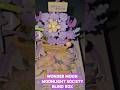 UNBOXING BLIND BOX WONDER MOON, PURPLE,  SECRET LANGUAGE OF FLOWERS #beautifulflowers #fyp #blindbox