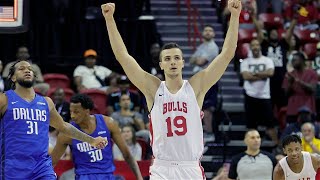 The Chicago Bulls Take Down The Dallas Mavericks 100-99 | My Thoughts | Chicago Bulls Summer League!