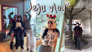 vlog) 20년지기 찐친들과 내 생일기념 제주도 여행 / 1일차 그랜드 하얏트 중식당 베이징덕 / 카페 진정성 / 각자 다른성향의 친구들과 3박여행 / 먹고놀고쉬고