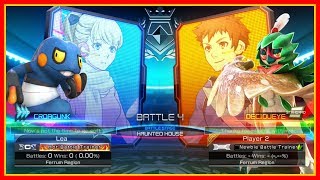 Croagunk vs Decidueye!  Pokkén Tournament DX  Pokemon Battles on Switch