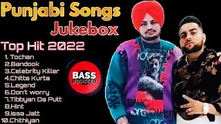 Latest Punjabi Mashup Songs 2023| Bass Boosted |SIDHU MOOSEWALA | Karan Aujla