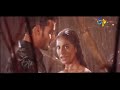 aleba aleba full video song takkari donga mahesh babu bipasha basu lisa ray etv cinema