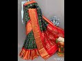 ikath pattu saree only 499