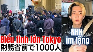 Biểu tình lớn ở Tokyo - báo NHK im lặng. Youtuber lên tiếng