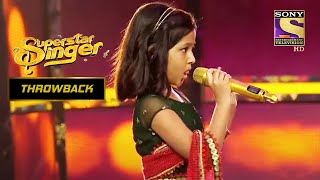 "Dhol Bajne Laga" गाने पर Prity की Cute Performance | Superstar Singer | Performance | Throwback
