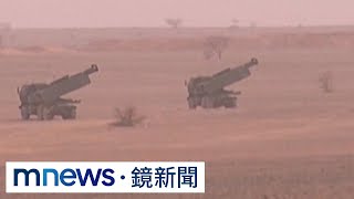 烏克蘭要火箭系統　拜登：不軍援「長程武器」｜#鏡新聞