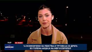 16 осомничени за убиства и трговија со дрога во голема акција на МВР и Европол