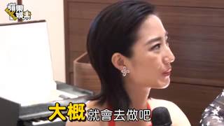 桂綸鎂曬成黑美人　裸背纖腰撇有孕 --蘋果日報20150611