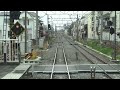 桜開花2013 西武新宿線・東伏見⇒西武柳沢 38102f＠sony dsc hx30v