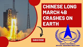 China's Long March  5B Rocket Crashes on Earth | Chinese Space Debris | Netra Project | Proxy Gyan