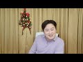 이안의 행복한 음악편지 해외구독자를 위한 새벽방송 한국시간 오전 2시 주1회 merry christmas