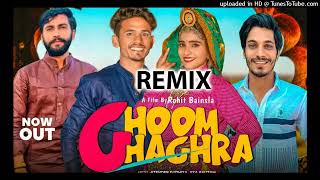 Ghoom Ghagra DJ Remix | Haryanvi DJ Song | Haryanvi DJ Songs Haryanavi 2023