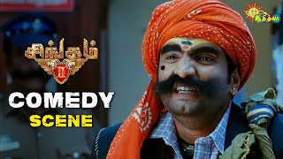 Singam 2 - Comedy Scene | Suriya | Santhanam |  Superhit Comedy Scenes | Adithya TV