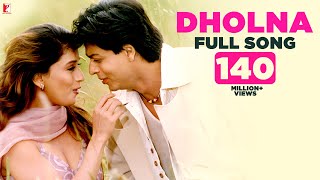 Dholna | Full Song | Dil To Pagal Hai | Shah Rukh Khan, Madhuri Dixit, Lata Mangeshkar, Udit Narayan