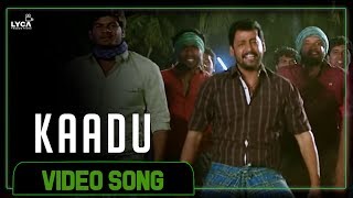 Oororam - Official Video Song  - Kaadu | Full Video Song