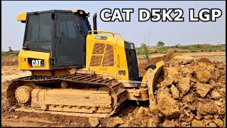 4 สหายสายแคต CAT D5K2 LGP รุ่นคอนโทรลไฟฟ้า เร็ว คล่องตัวทำงานง่าย กับ 3 รถขุด CAT 320D 320NG 323GC