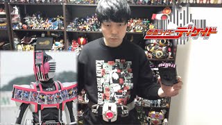 【変身動画】仮面ライダーディケイド  コンプリートフォームに変身してみた！