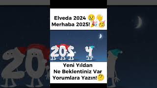 Elveda 2024 👋😢 #keşfet #2024 #2025 #yeniyıl #shorts