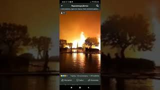 Φωτιά στην Αργολίδα: Καίγεται το 5αστερο ξενοδοχείο Amanzoe στο Κρανίδι | Kontra channel