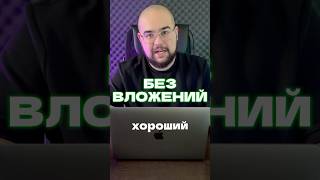 SLEEPAGOTCHI - ТОПОВАЯ ТАПАЛКА БЕЗ ВЛОЖЕНИЙ? #crypto #тапалка