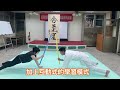 宜蘭合気道yilan aikido～身體潛能的開發part2~