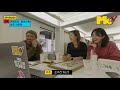 스몰브랜드를 위한 인스타그램 100% 활용법 feat. 페이스북 코리아 글로벌 비즈니스 마케팅 상무 서은아