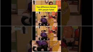 Two difference bataye 99% people failed jethalal and Daya 4k edit video #youtubeshorts #yt #youtube