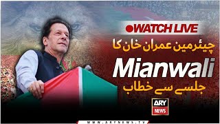 🔴 LIVE | PTI Jalsa in Mianwali- Imran Khan latest Speech today | ARY News LIVE