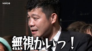 亀田興毅、学生ランウェイにサプライズ登場も…