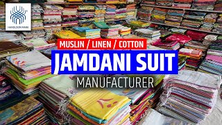 Pure Hand Woven Muslin Jamdani, Cotton, Linen Suit Manufacturer II Jamdani Suit, Sarees Manufacturer