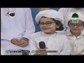 Hasan raza ka suwal abdul habib attari se zehni azmaish mein hassan season 15