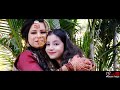 afreen afreen best muslim girl wedding highlight studio 18 rakesh thapa