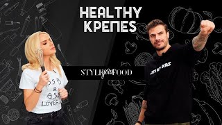 Άκης ft. Μαρία Μπεκατώρου | Style your Food by BSB